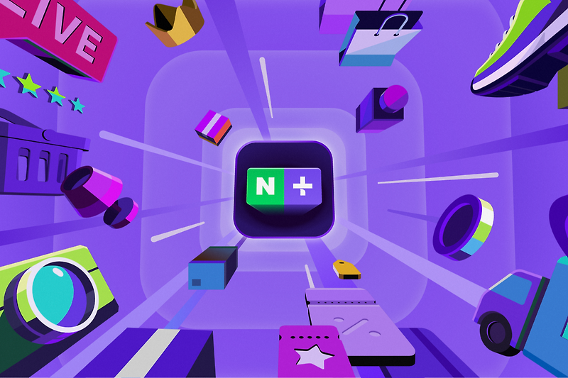 네이버 검색 대변화: 2026년 디지털 마케터를 위한 생존 전략